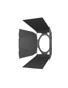 Viseras GR45B: para reflectores GR45 y GR60 | Godox Spain